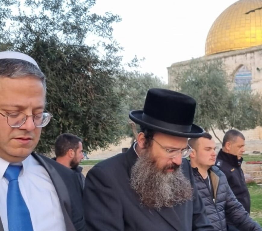 Israel far-right minister enters Al-Aqsa in ‘provocation’